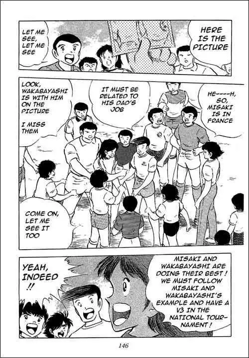 Captain Tsubasa Chapter 58 20